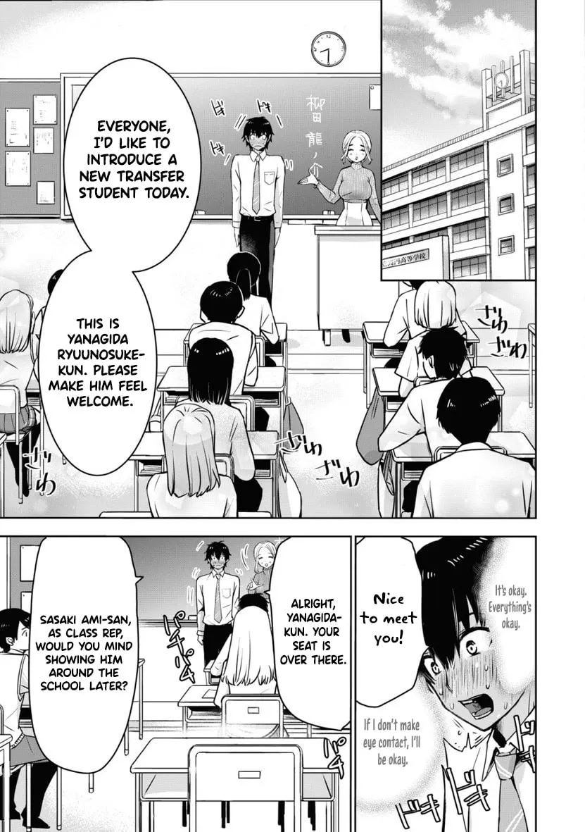 Read Bokura no Libido chapter 1 image 9 on Lezhin