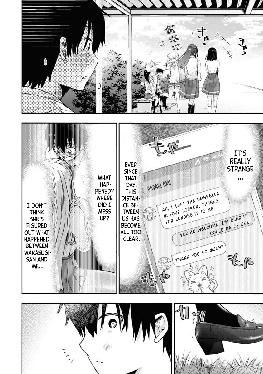 Read Bokura no Libido chapter 10 image 3 on Lezhin