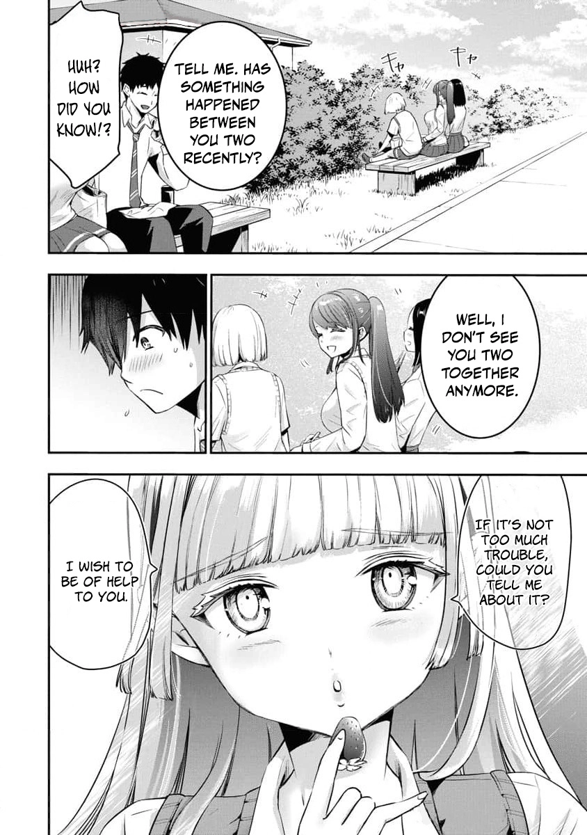 Read Bokura no Libido chapter 10 image 7 on Lezhin