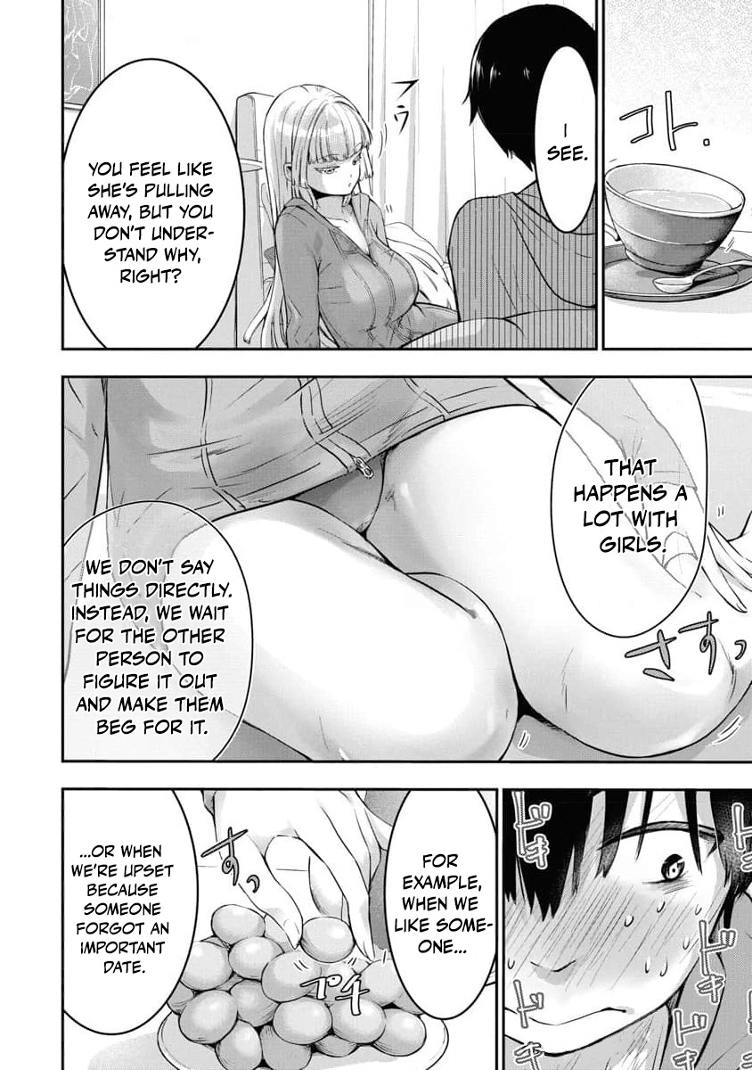 Read Bokura no Libido chapter 10 image 9 on Lezhin