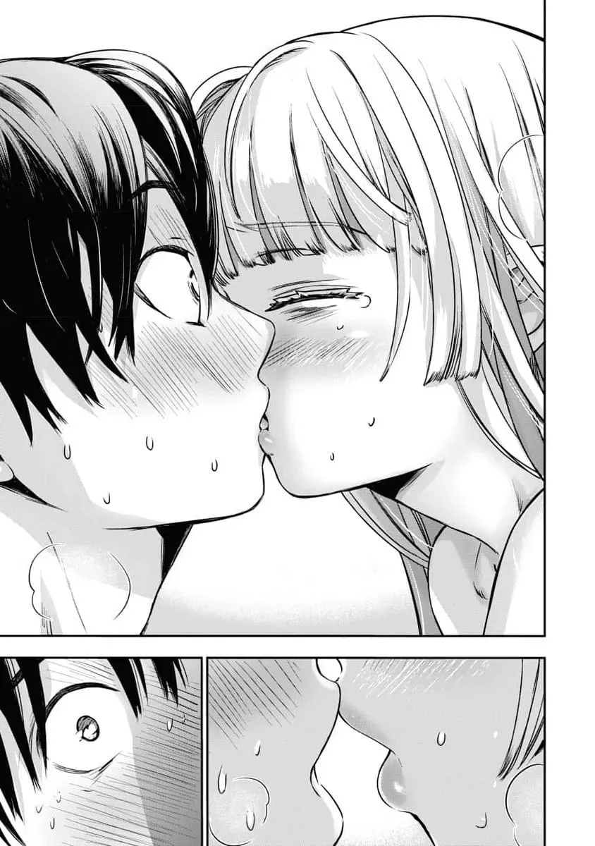 Read Bokura no Libido chapter 11 image 10 on Lezhin