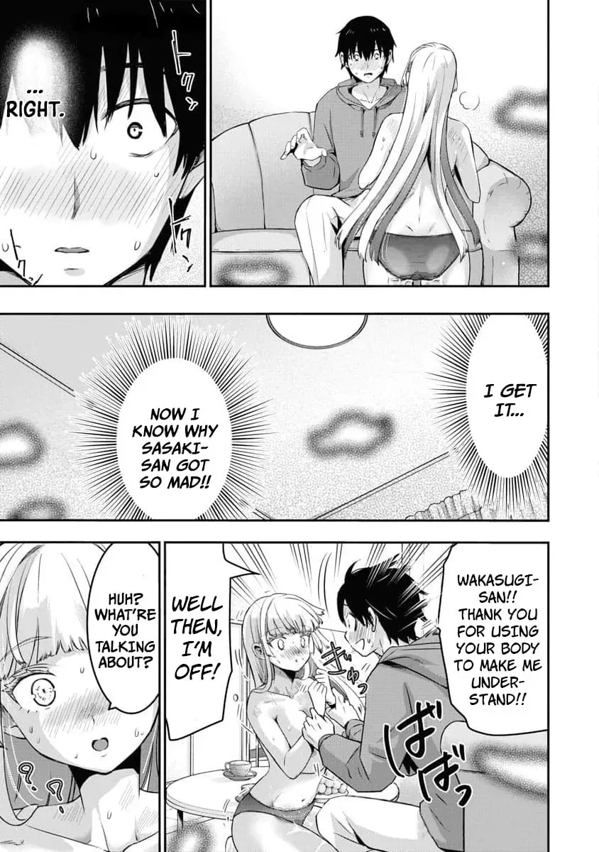 Read Bokura no Libido chapter 11 image 12 on Lezhin