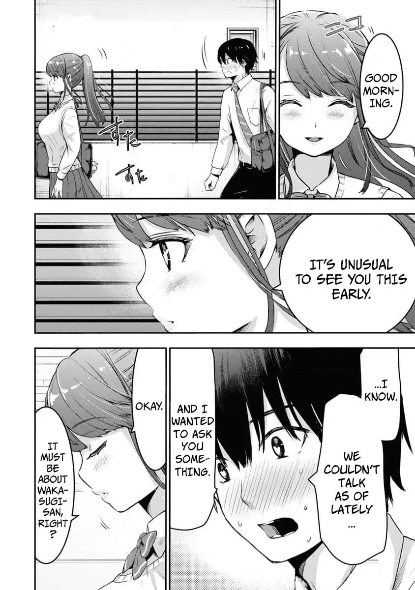 Read Bokura no Libido chapter 11 image 17 on Lezhin