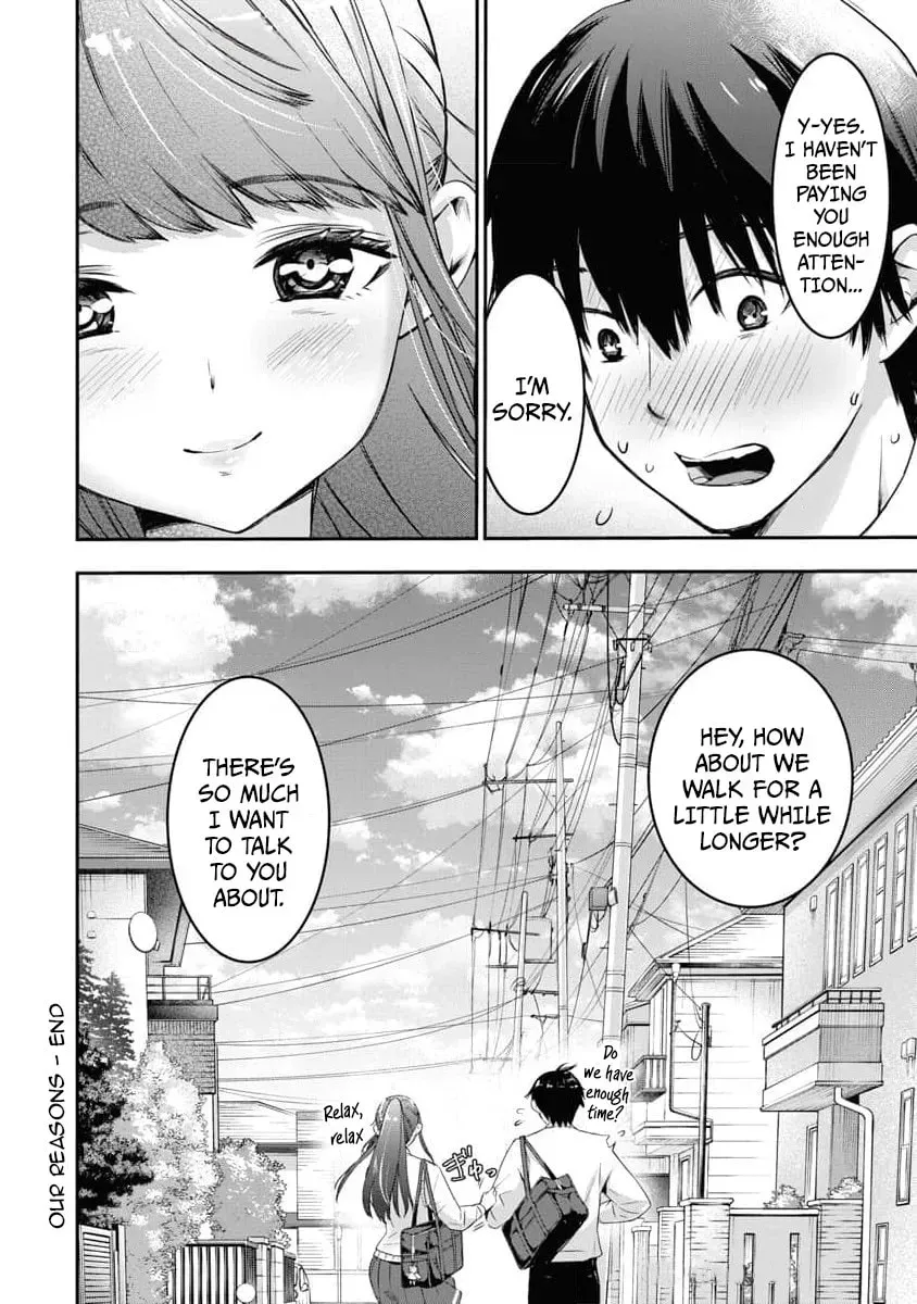 Read Bokura no Libido chapter 11 image 21 on Lezhin