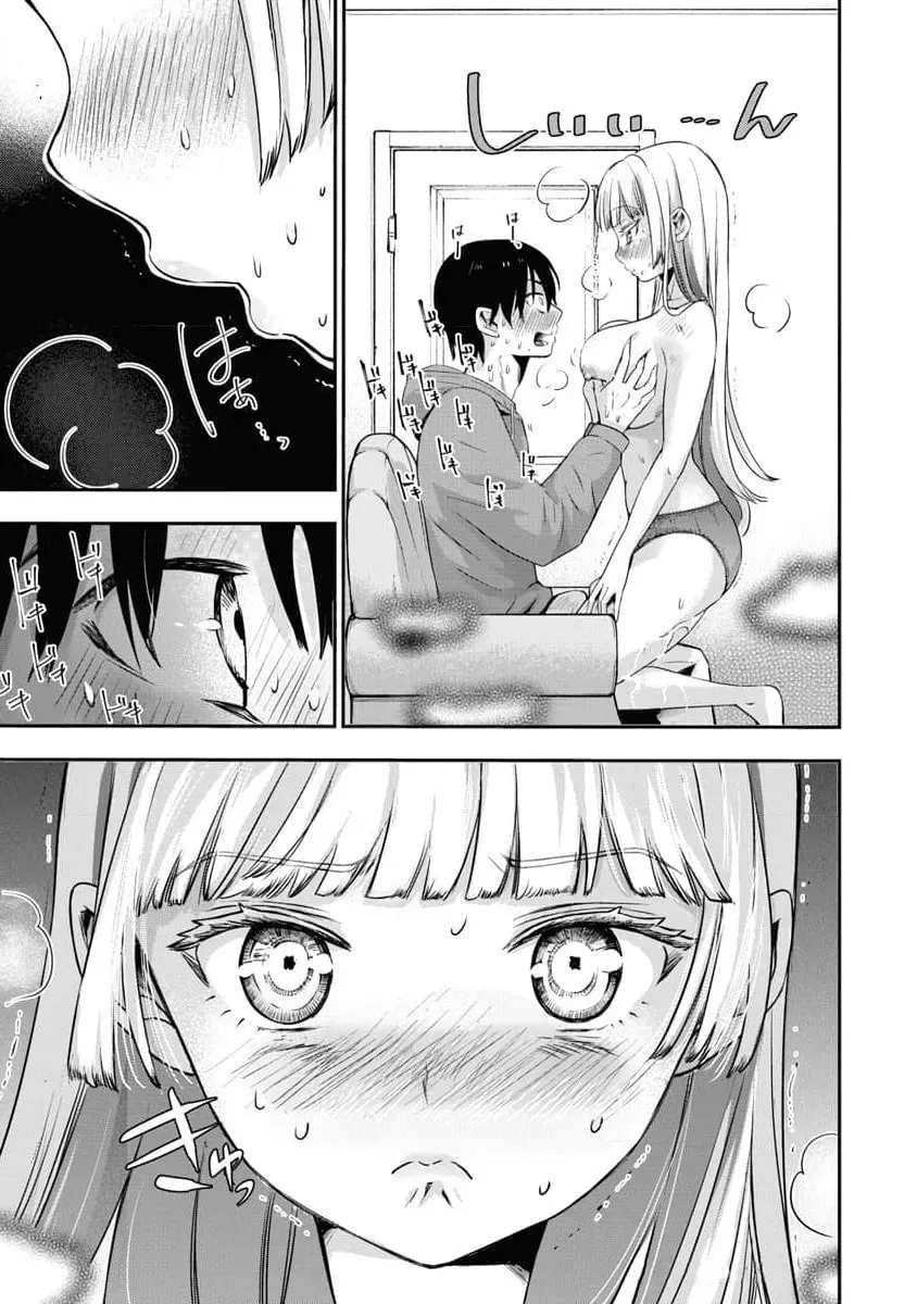Read Bokura no Libido chapter 11 image 8 on Lezhin