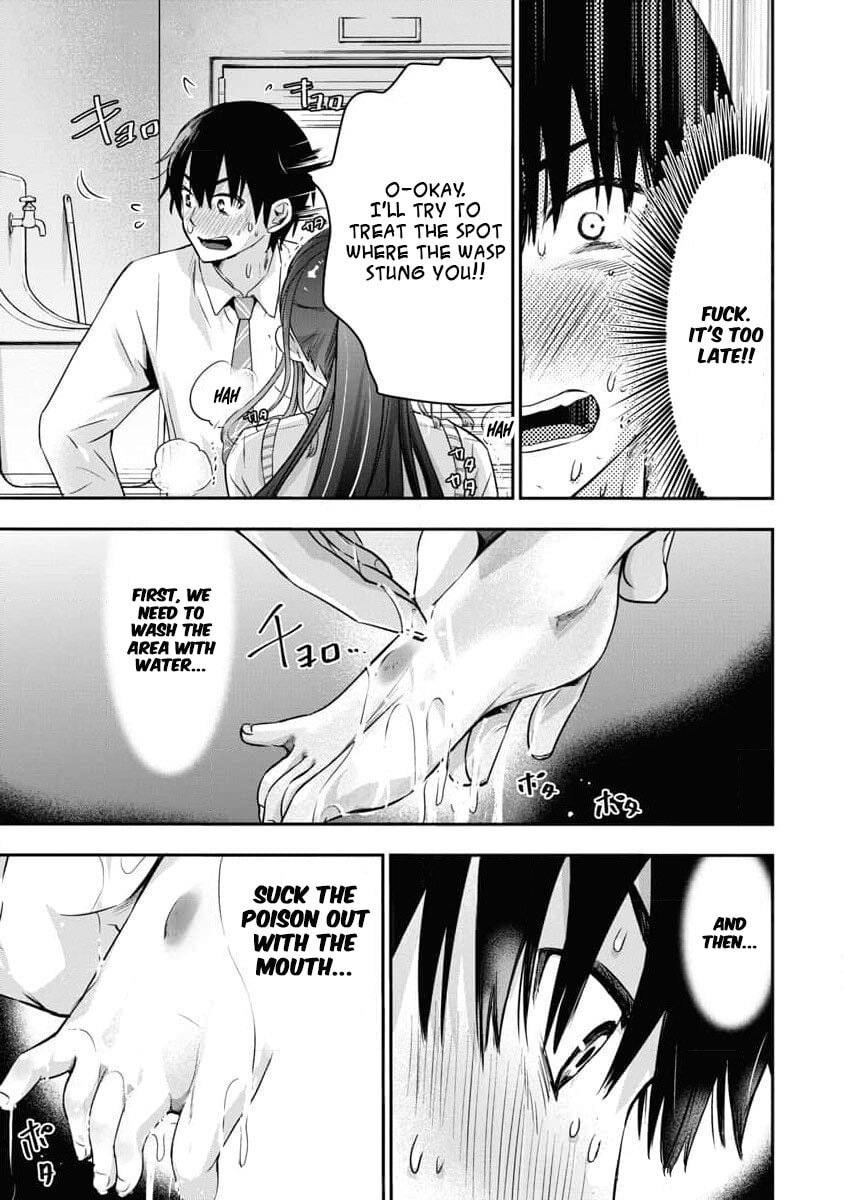 Read Bokura no Libido chapter 12 image 15 on Lezhin