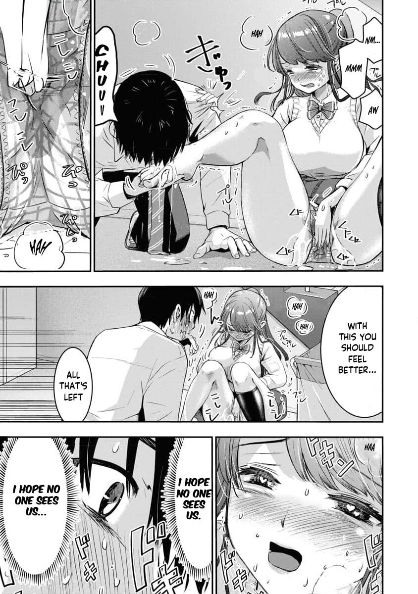 Read Bokura no Libido chapter 12 image 17 on Lezhin