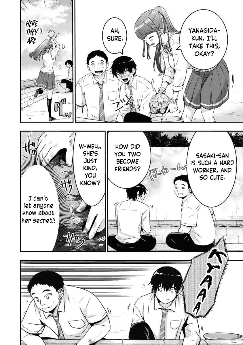 Read Bokura no Libido chapter 12 image 3 on Lezhin