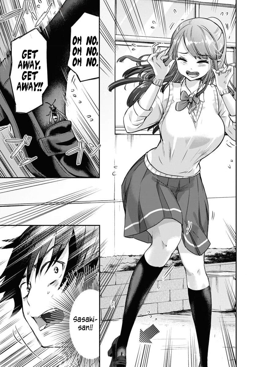Read Bokura no Libido chapter 12 image 4 on Lezhin