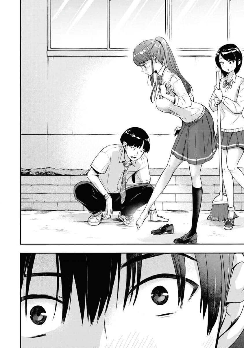 Read Bokura no Libido chapter 12 image 7 on Lezhin