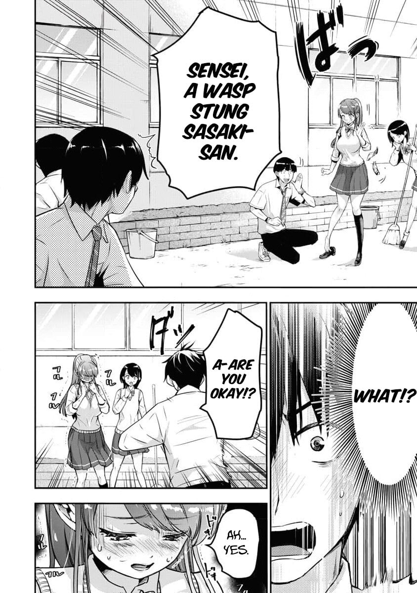 Read Bokura no Libido chapter 12 image 9 on Lezhin