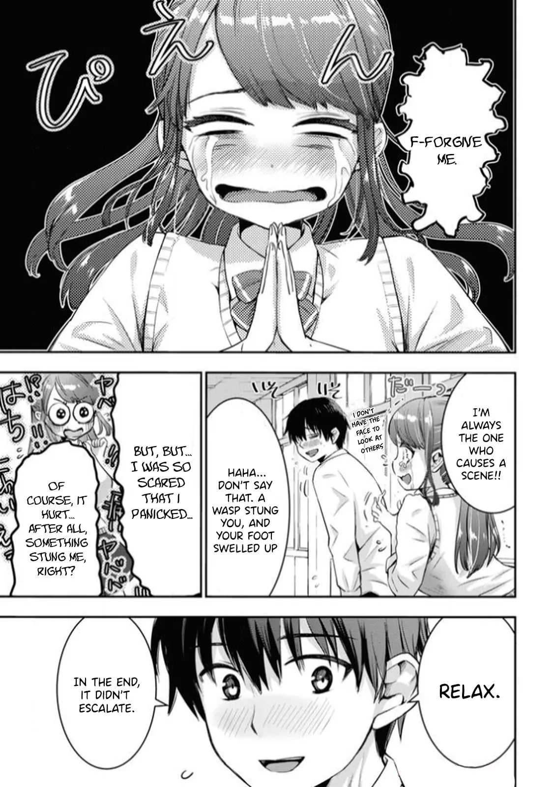 Read Bokura no Libido chapter 13 image 10 on Lezhin