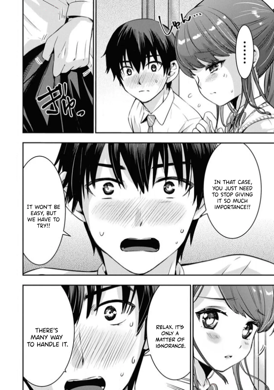 Read Bokura no Libido chapter 13 image 13 on Lezhin