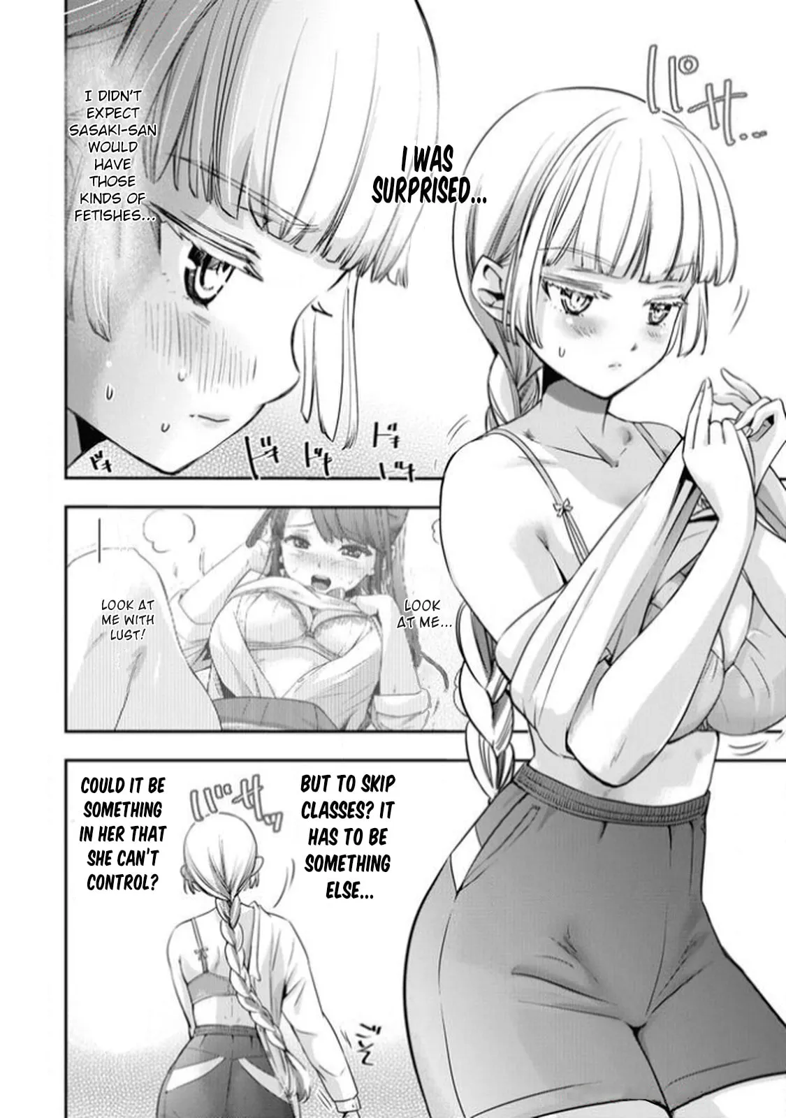Read Bokura no Libido chapter 13 image 15 on Lezhin