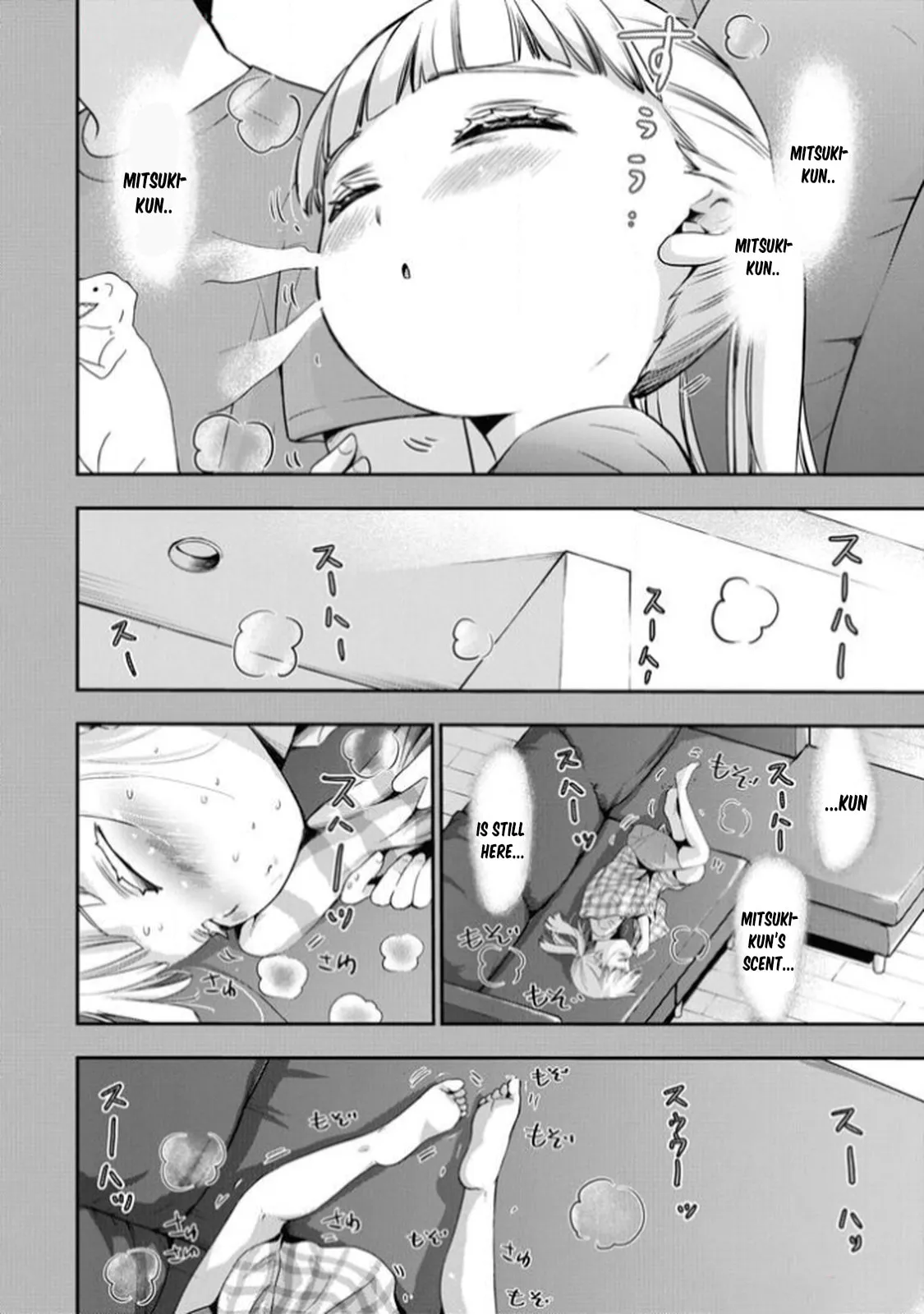 Read Bokura no Libido chapter 13 image 17 on Lezhin