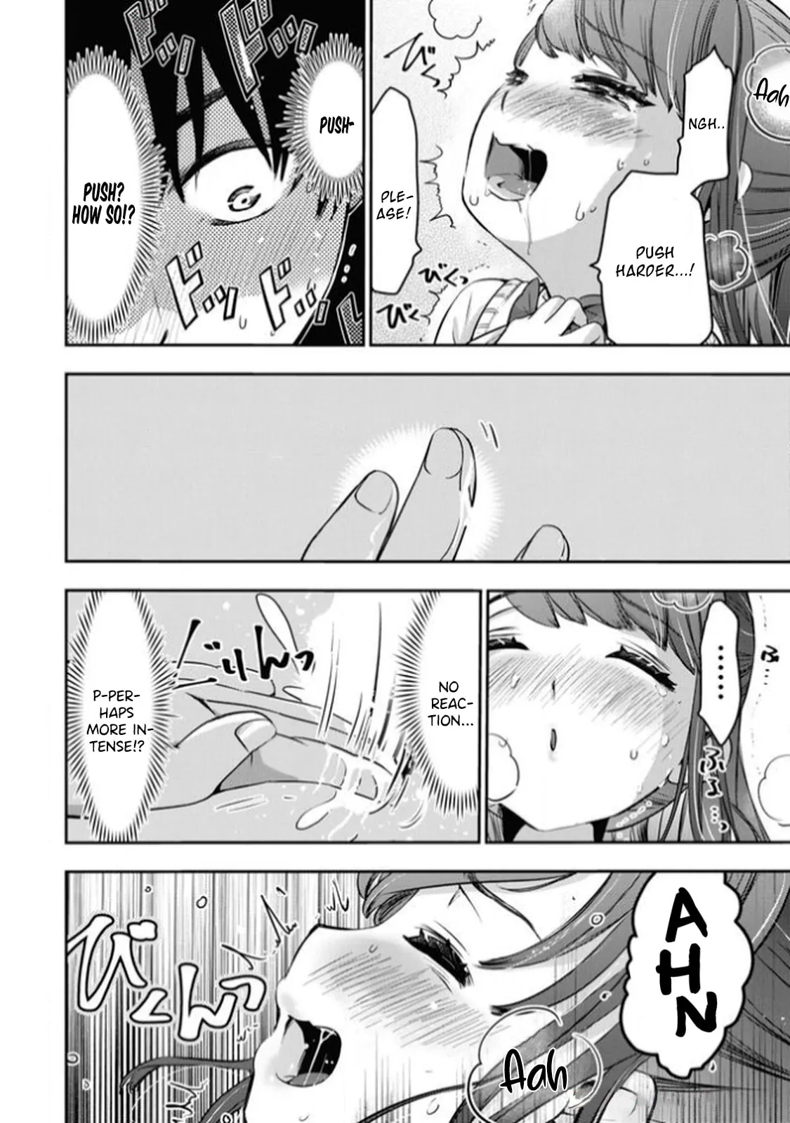 Read Bokura no Libido chapter 13 image 5 on Lezhin