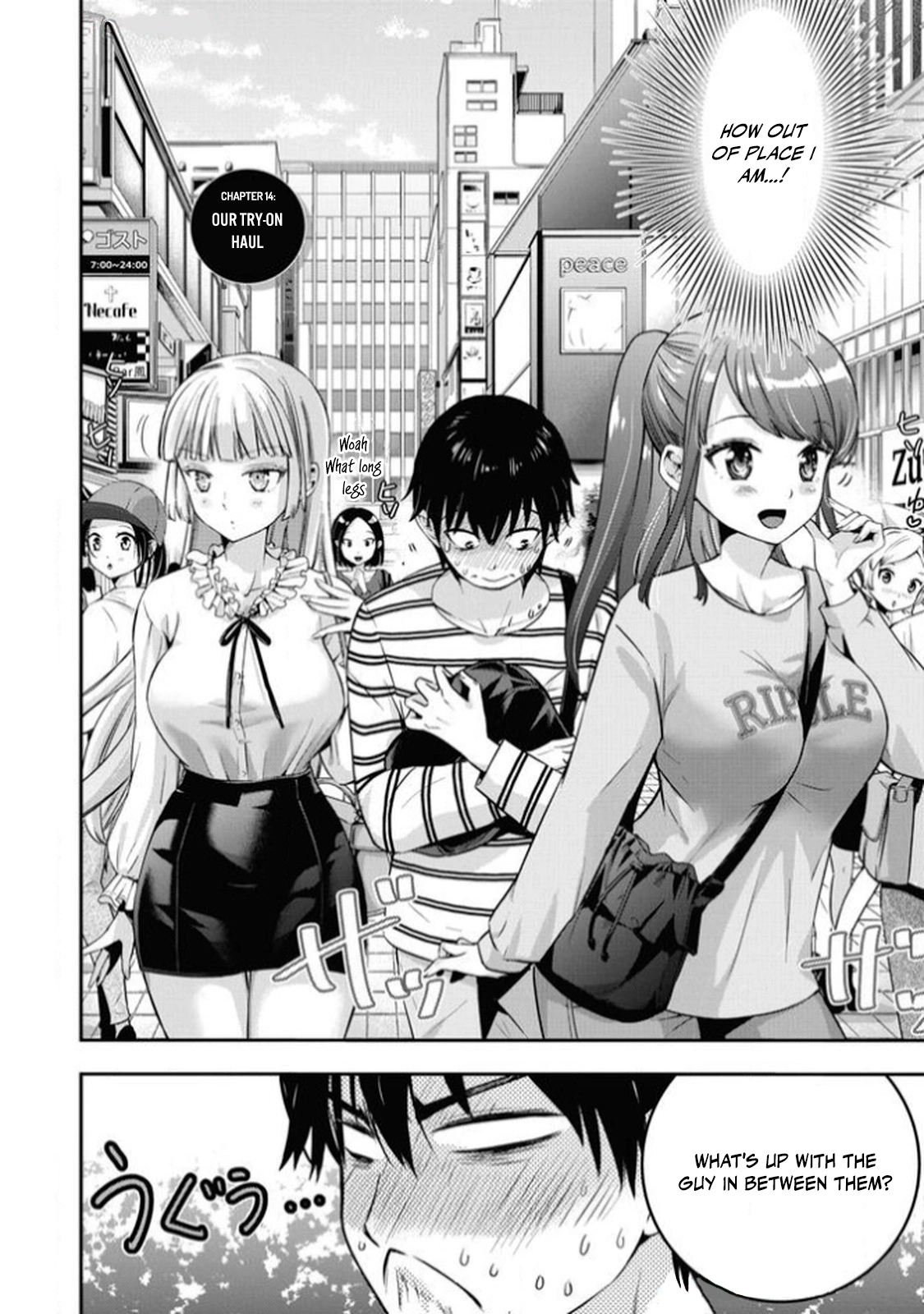 Read Bokura no Libido chapter 14 image 1 on Lezhin