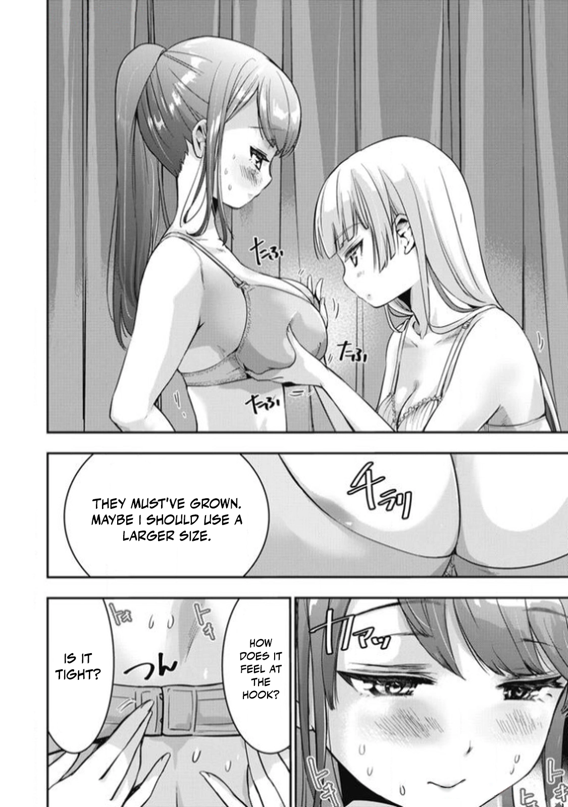 Read Bokura no Libido chapter 14 image 11 on Lezhin