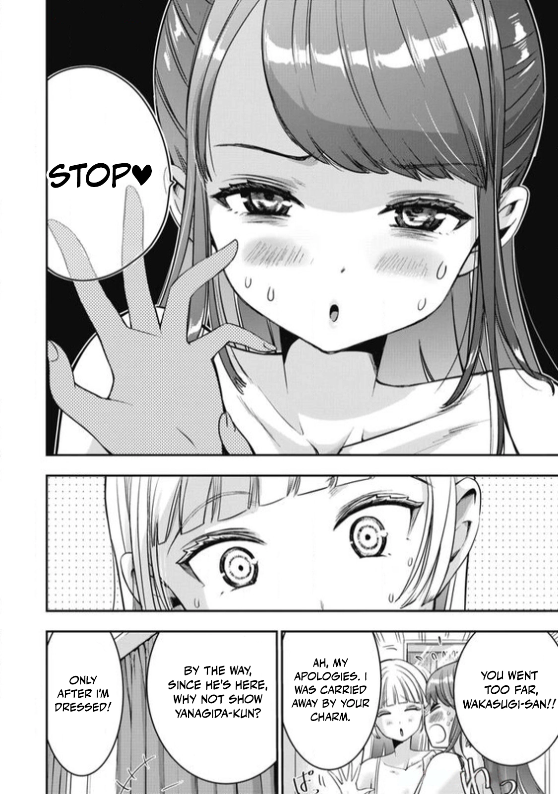 Read Bokura no Libido chapter 14 image 13 on Lezhin