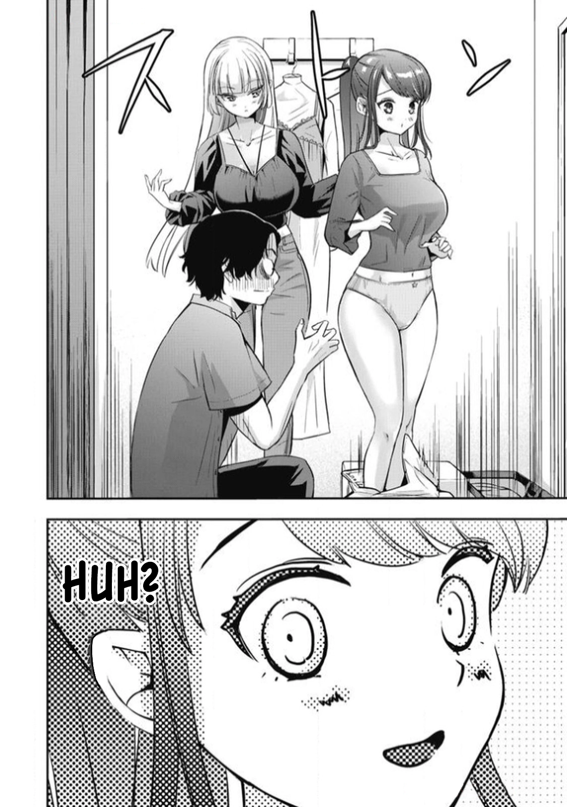 Read Bokura no Libido chapter 14 image 17 on Lezhin