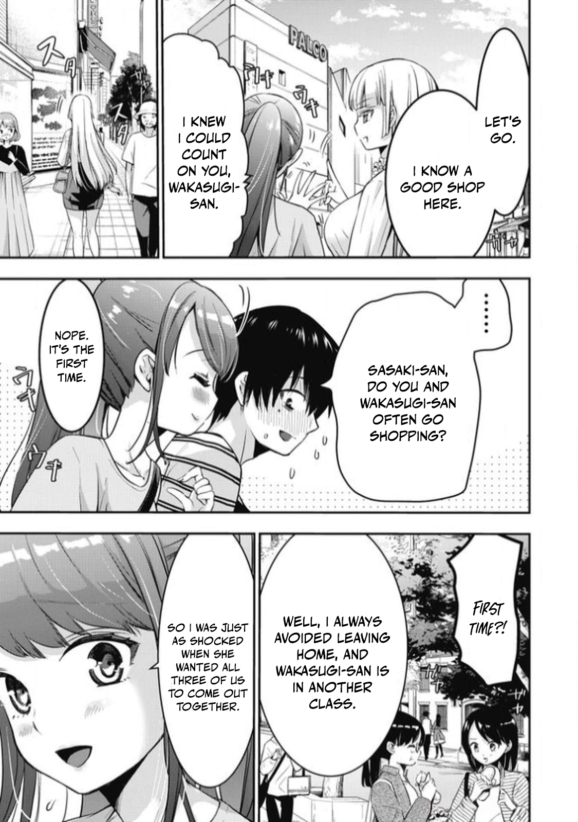 Read Bokura no Libido chapter 14 image 2 on Lezhin