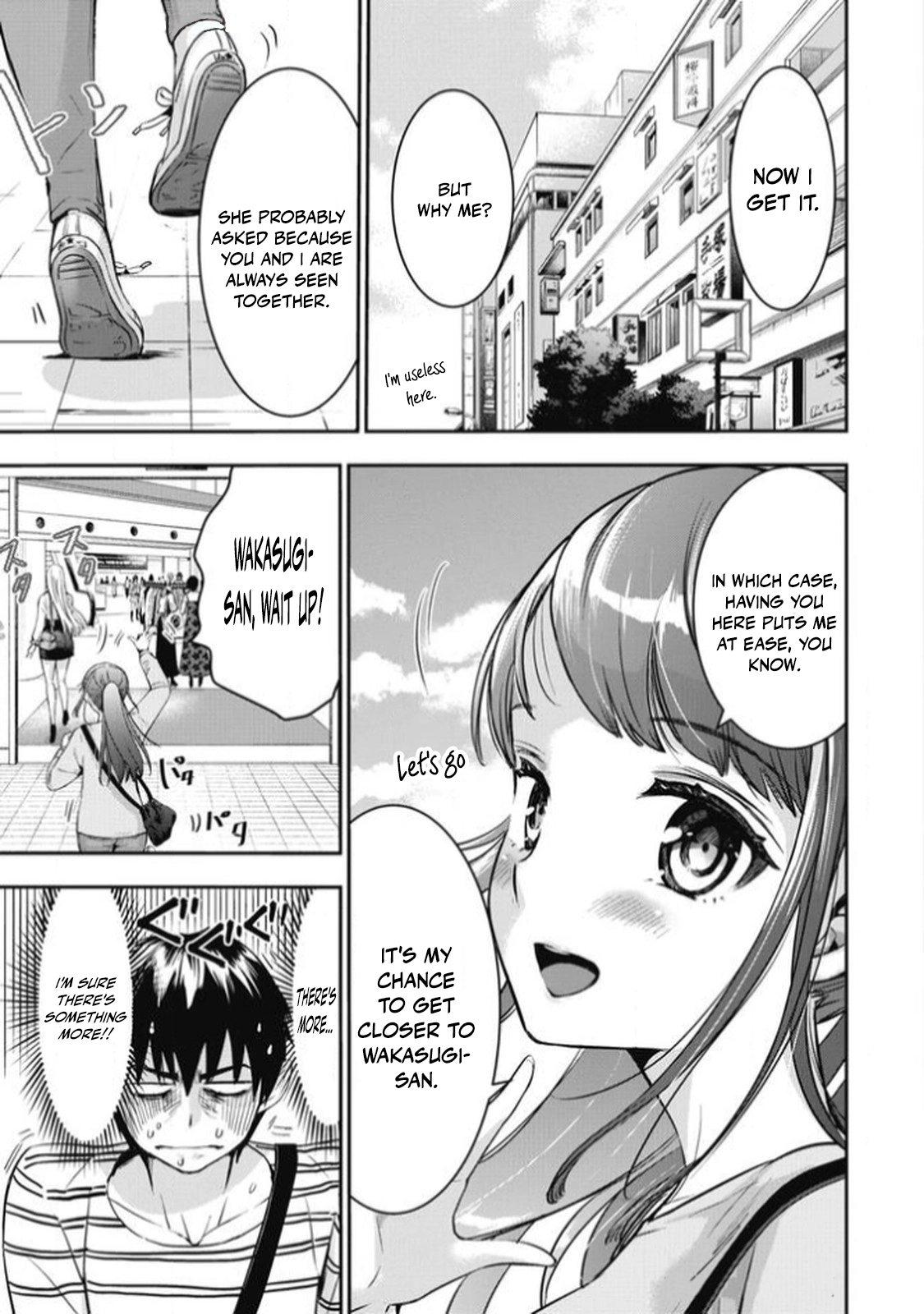 Read Bokura no Libido chapter 14 image 6 on Lezhin
