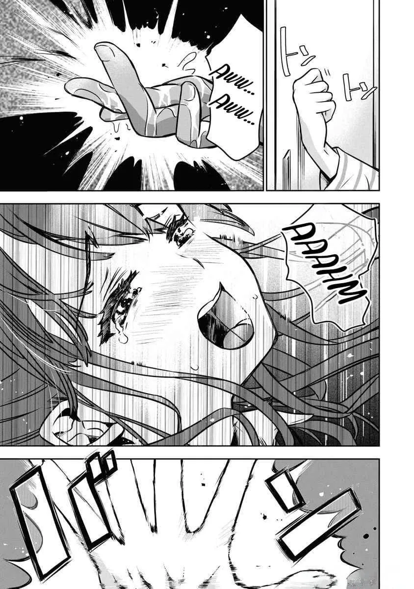 Read Bokura no Libido chapter 3 image 11 on Lezhin
