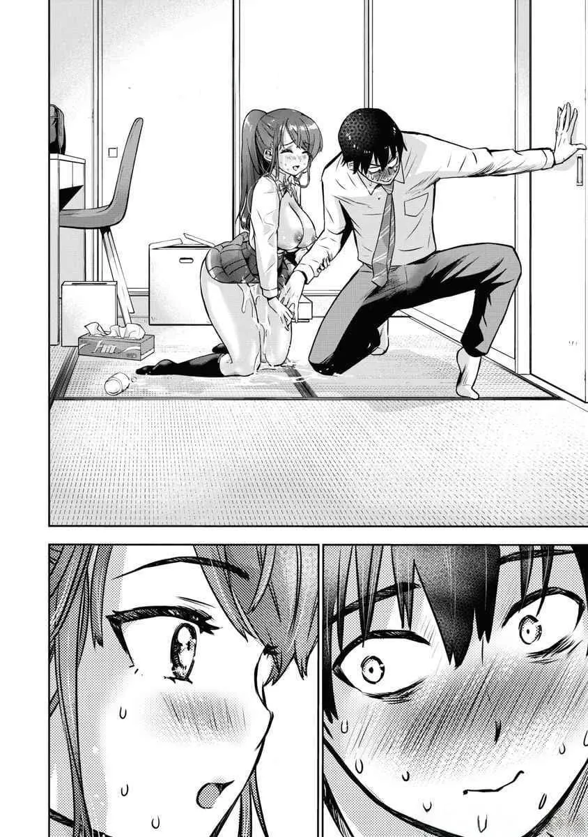 Read Bokura no Libido chapter 3 image 14 on Lezhin