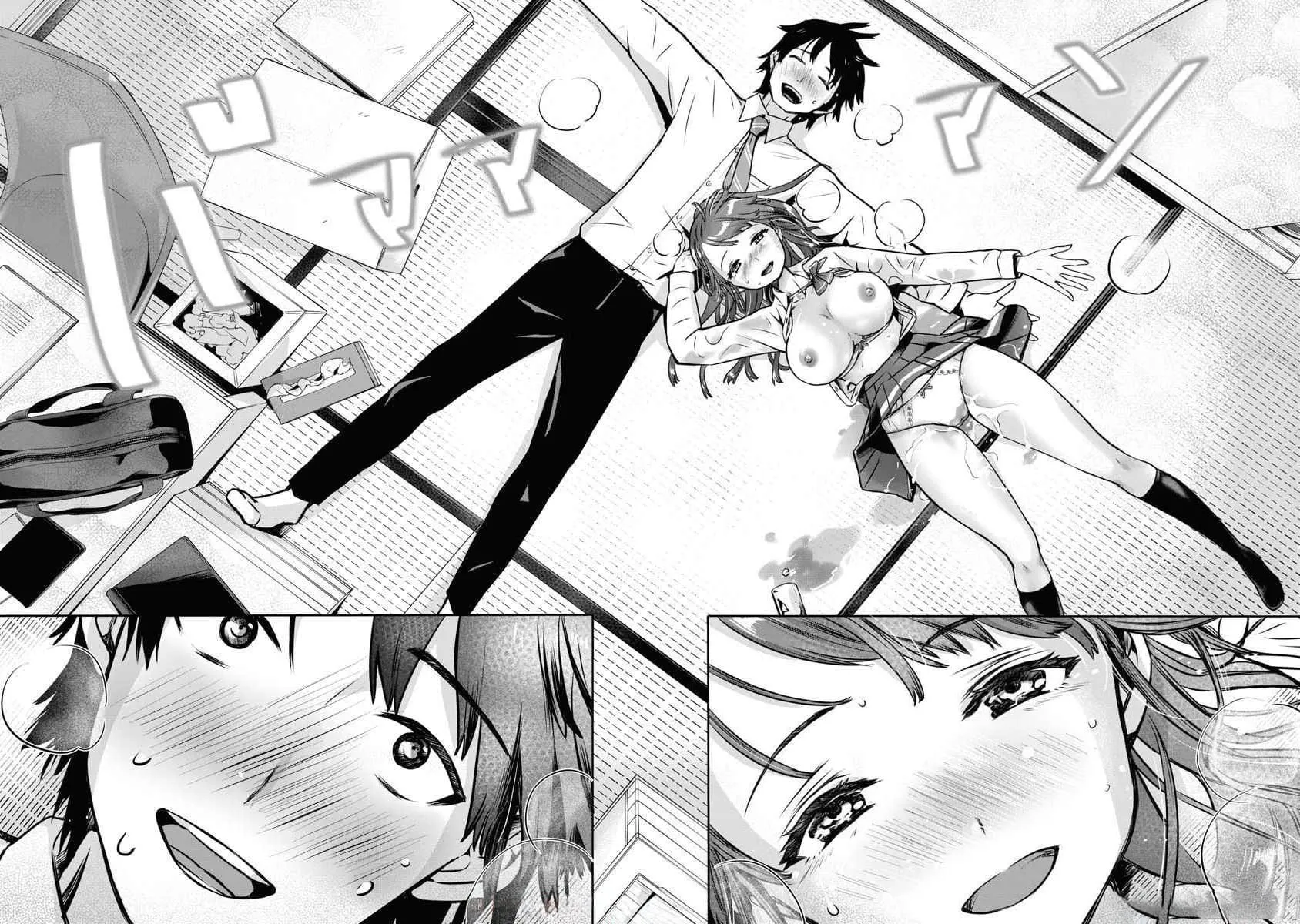 Read Bokura no Libido chapter 3 image 16 on Lezhin