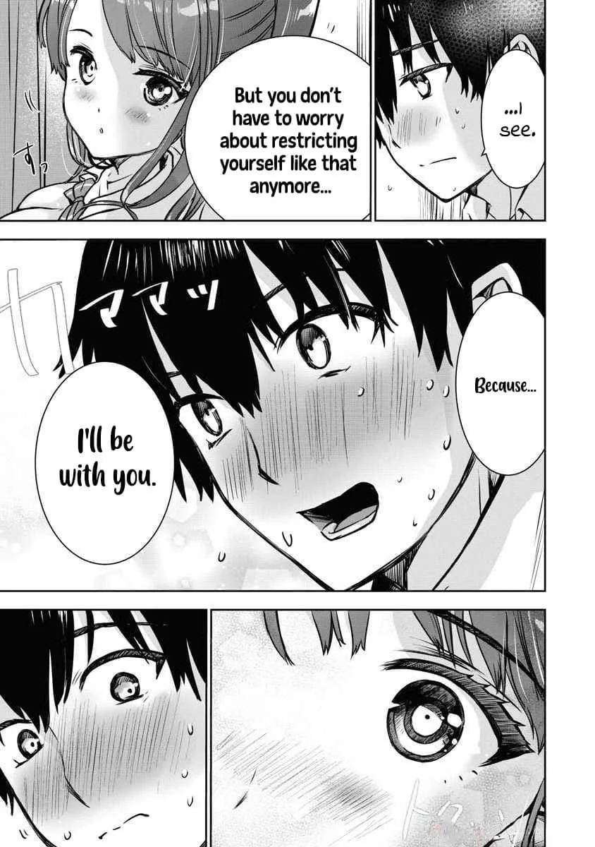 Read Bokura no Libido chapter 3 image 18 on Lezhin