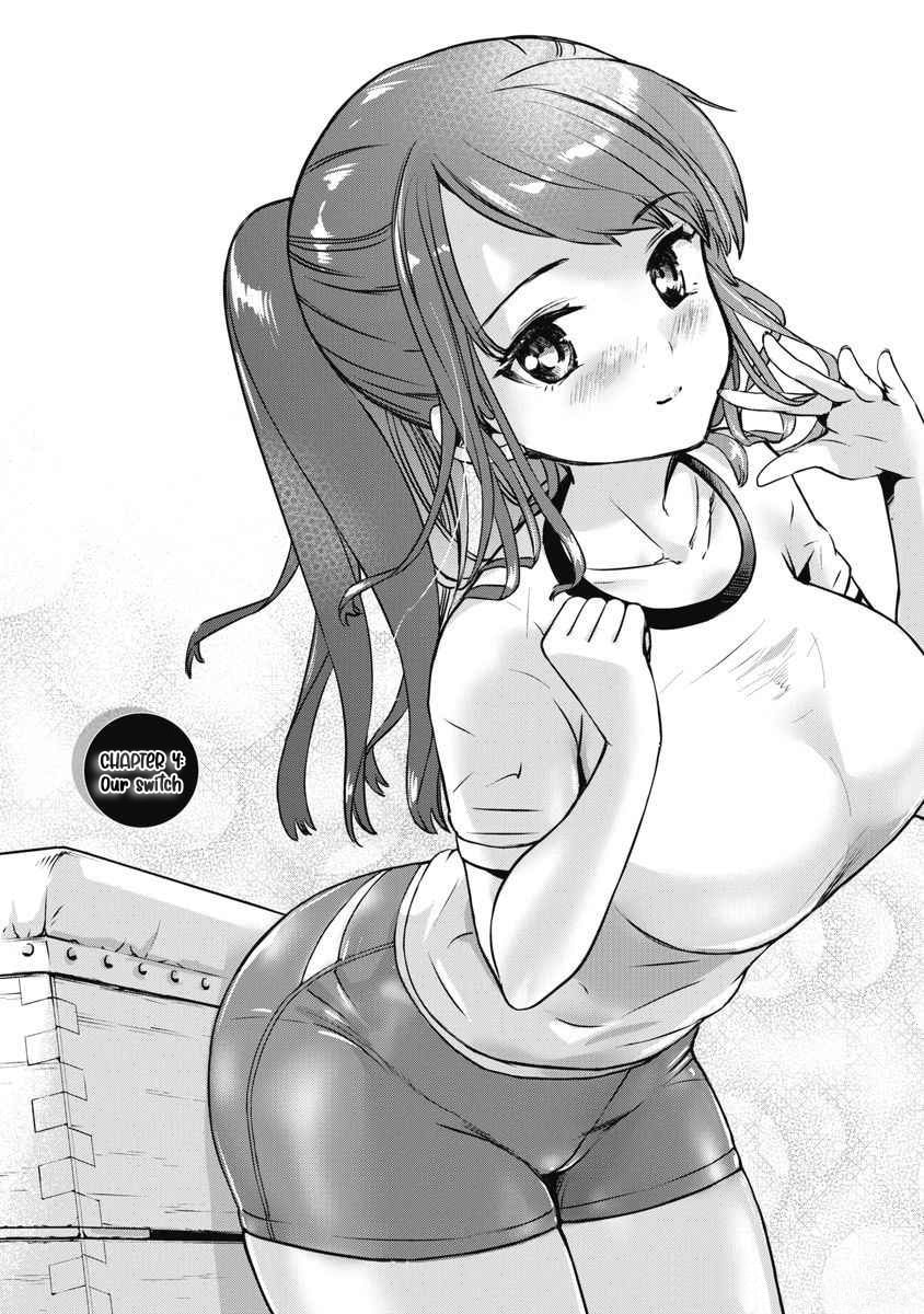 Read Bokura no Libido chapter 4 image 1 on Lezhin