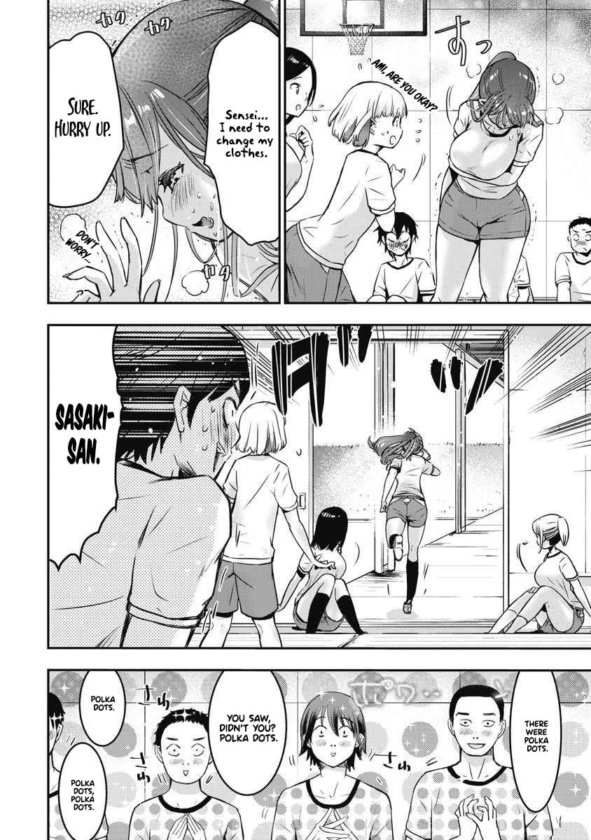 Read Bokura no Libido chapter 4 image 14 on Lezhin