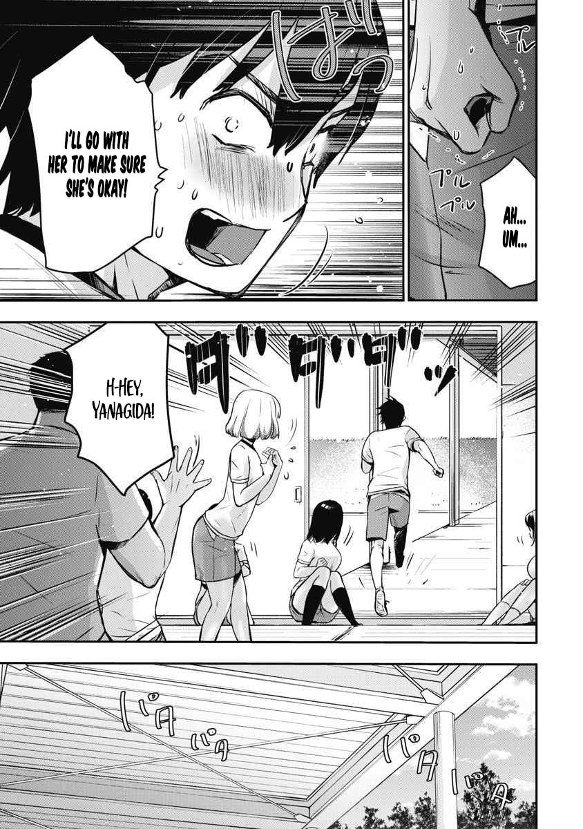Read Bokura no Libido chapter 4 image 15 on Lezhin