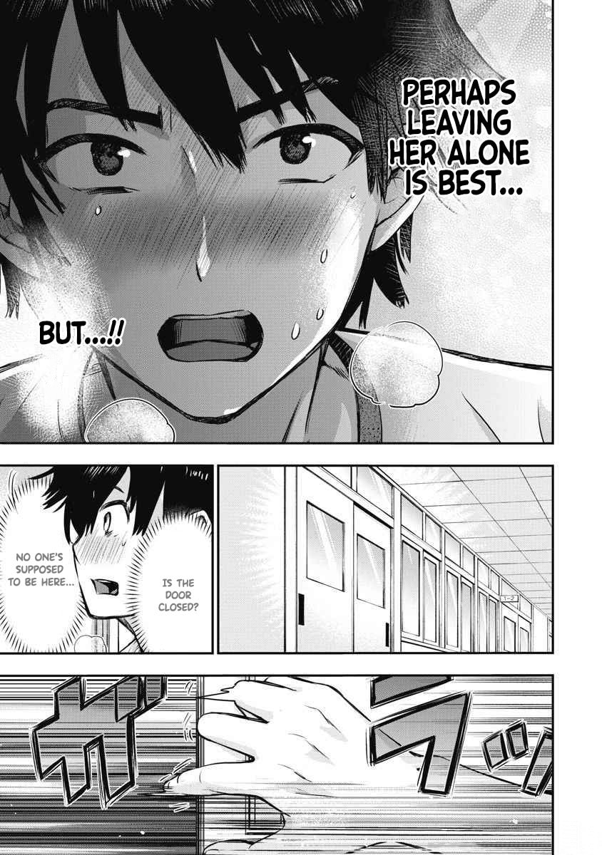 Read Bokura no Libido chapter 4 image 17 on Lezhin