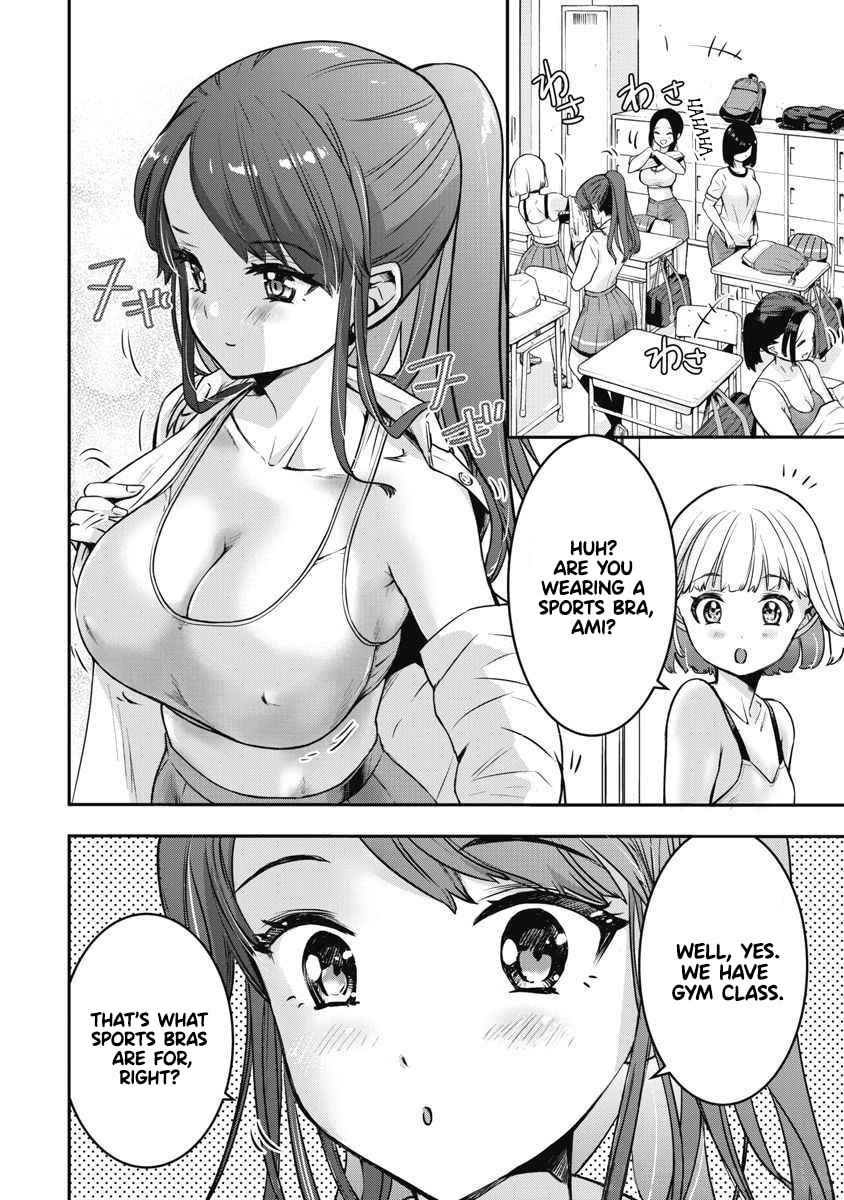 Read Bokura no Libido chapter 4 image 2 on Lezhin