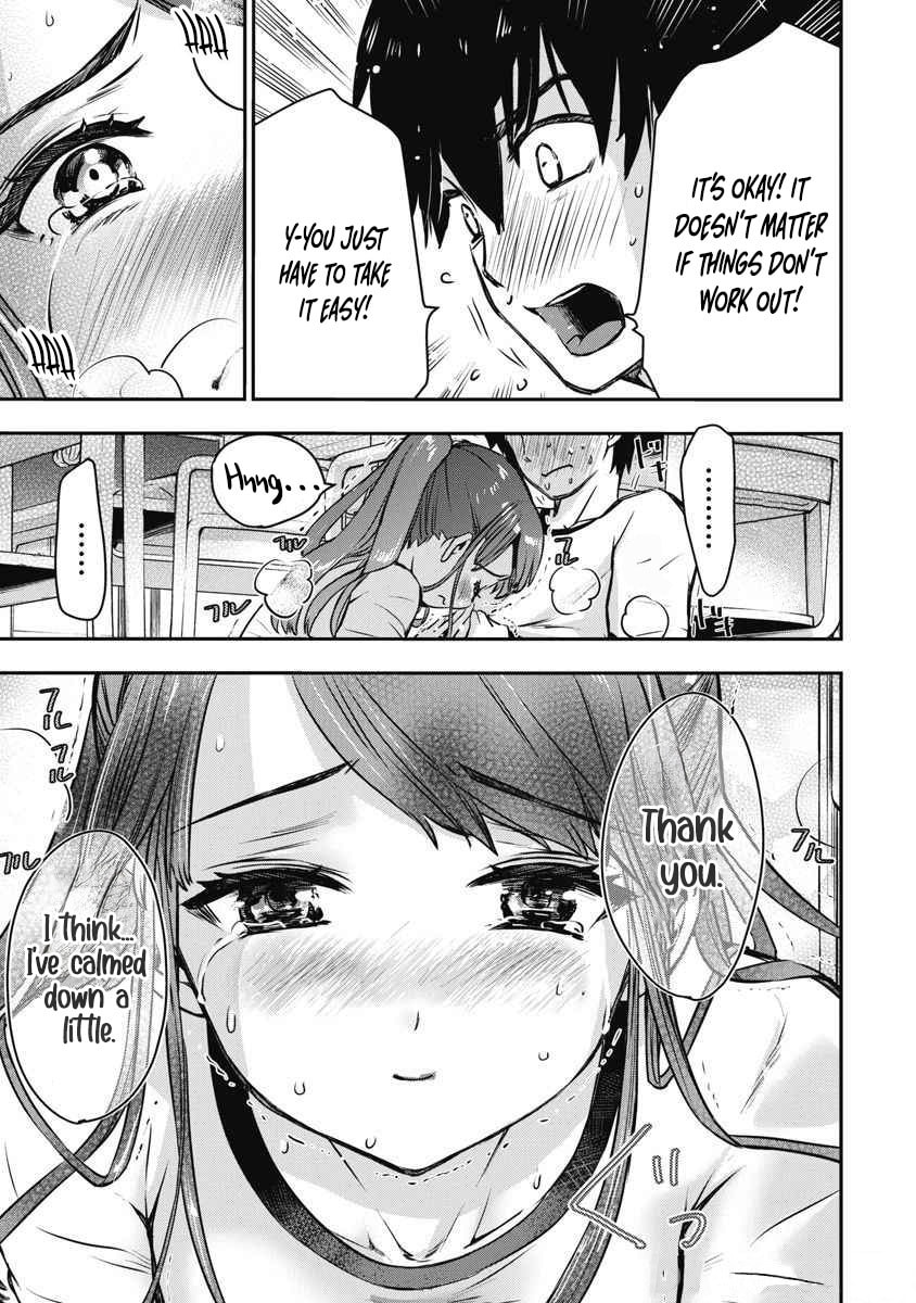 Read Bokura no Libido chapter 4 image 20 on Lezhin