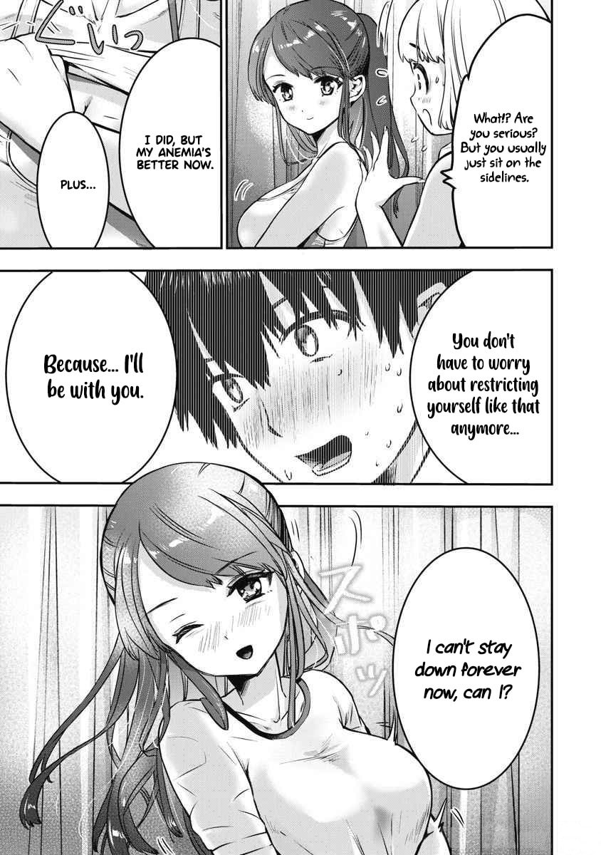 Read Bokura no Libido chapter 4 image 3 on Lezhin