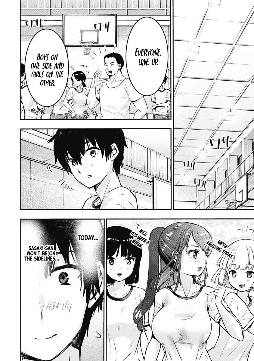 Read Bokura no Libido chapter 4 image 4 on Lezhin