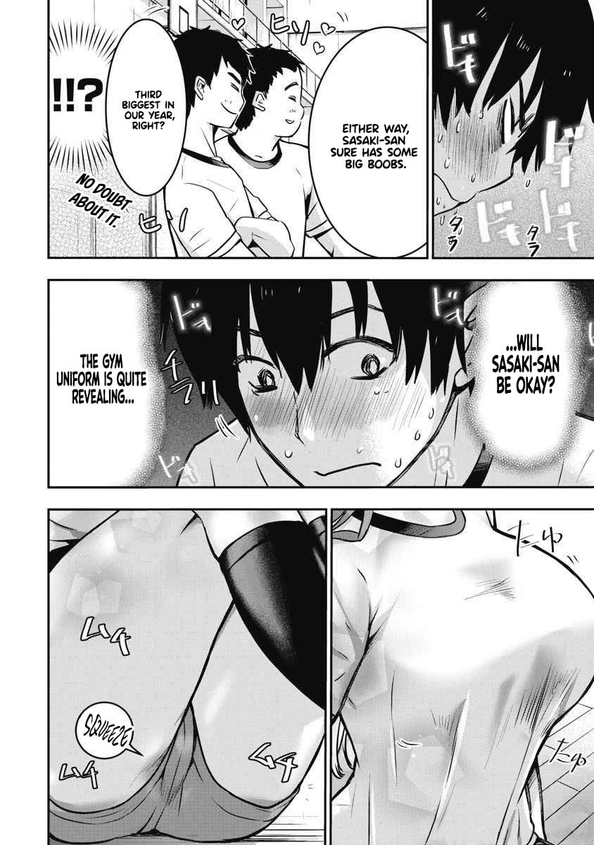 Read Bokura no Libido chapter 4 image 6 on Lezhin