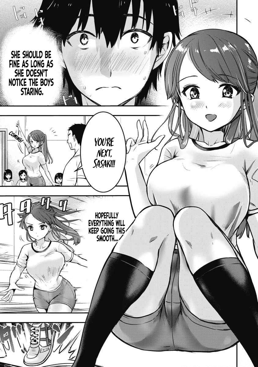 Read Bokura no Libido chapter 4 image 7 on Lezhin