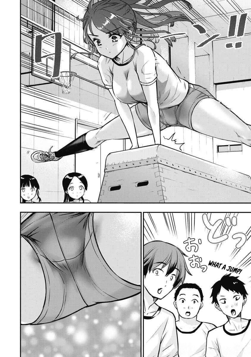 Read Bokura no Libido chapter 4 image 8 on Lezhin
