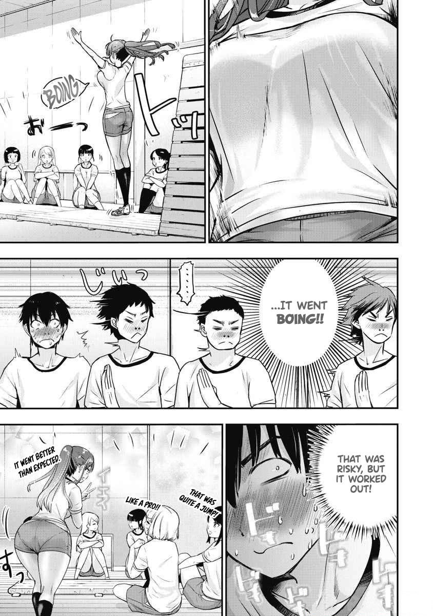Read Bokura no Libido chapter 4 image 9 on Lezhin