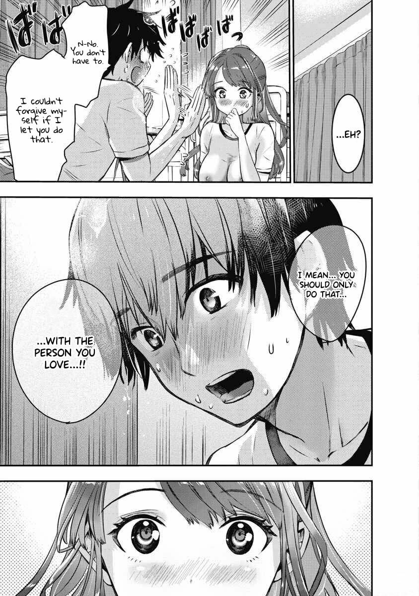 Read Bokura no Libido chapter 5 image 11 on Lezhin