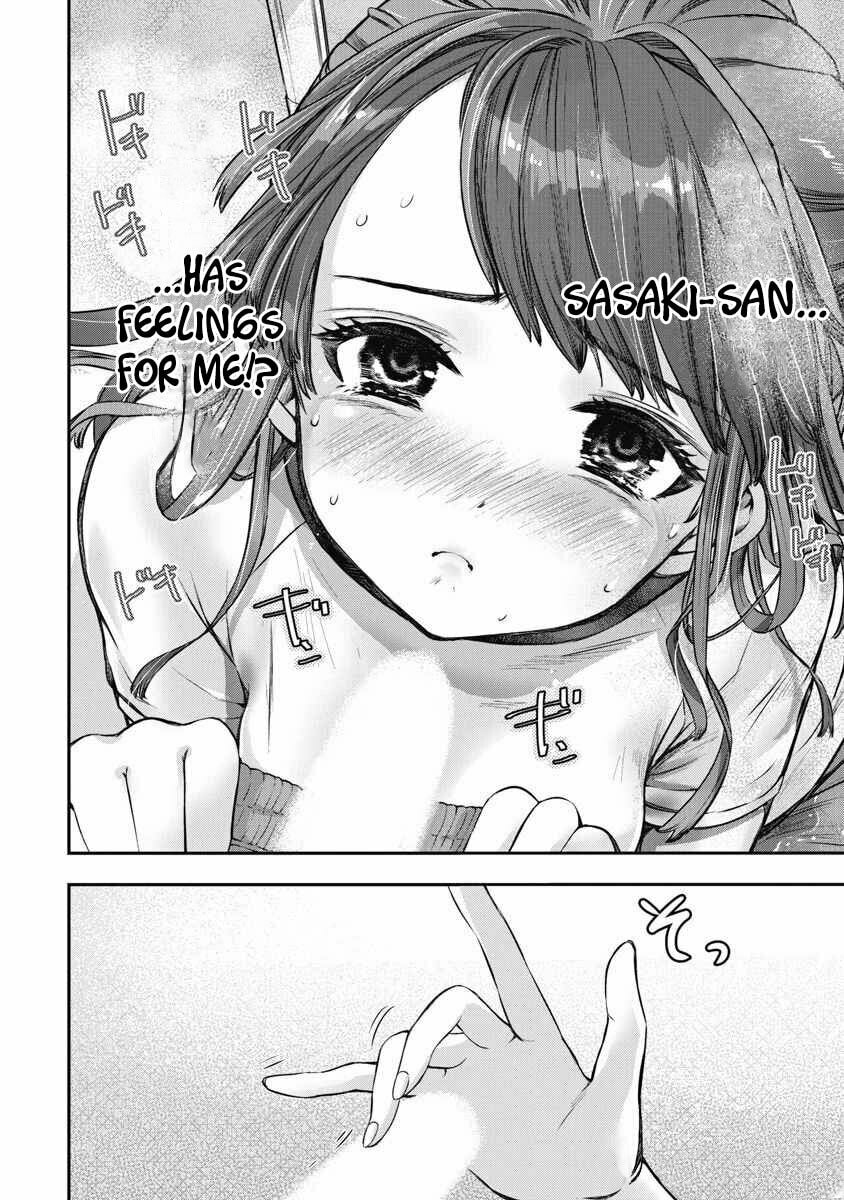 Read Bokura no Libido chapter 5 image 14 on Lezhin