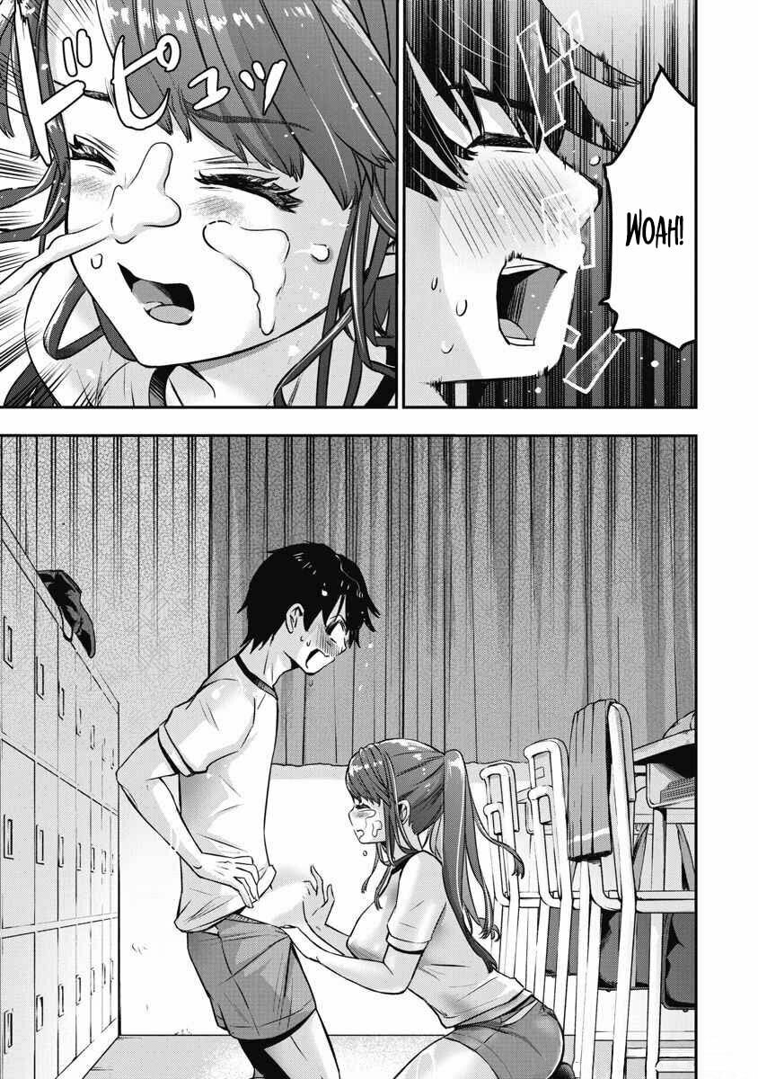 Read Bokura no Libido chapter 5 image 15 on Lezhin