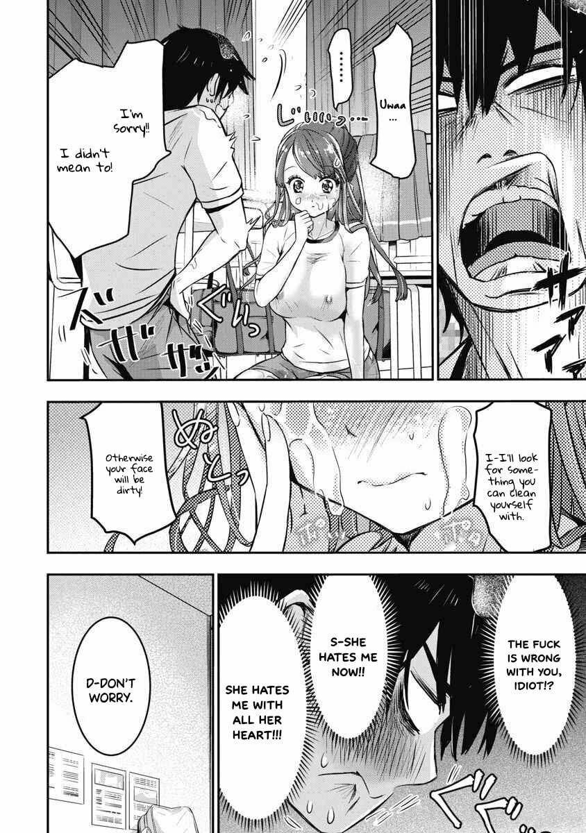 Read Bokura no Libido chapter 5 image 16 on Lezhin
