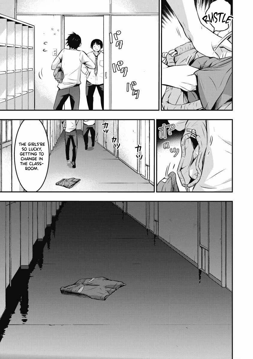 Read Bokura no Libido chapter 5 image 20 on Lezhin