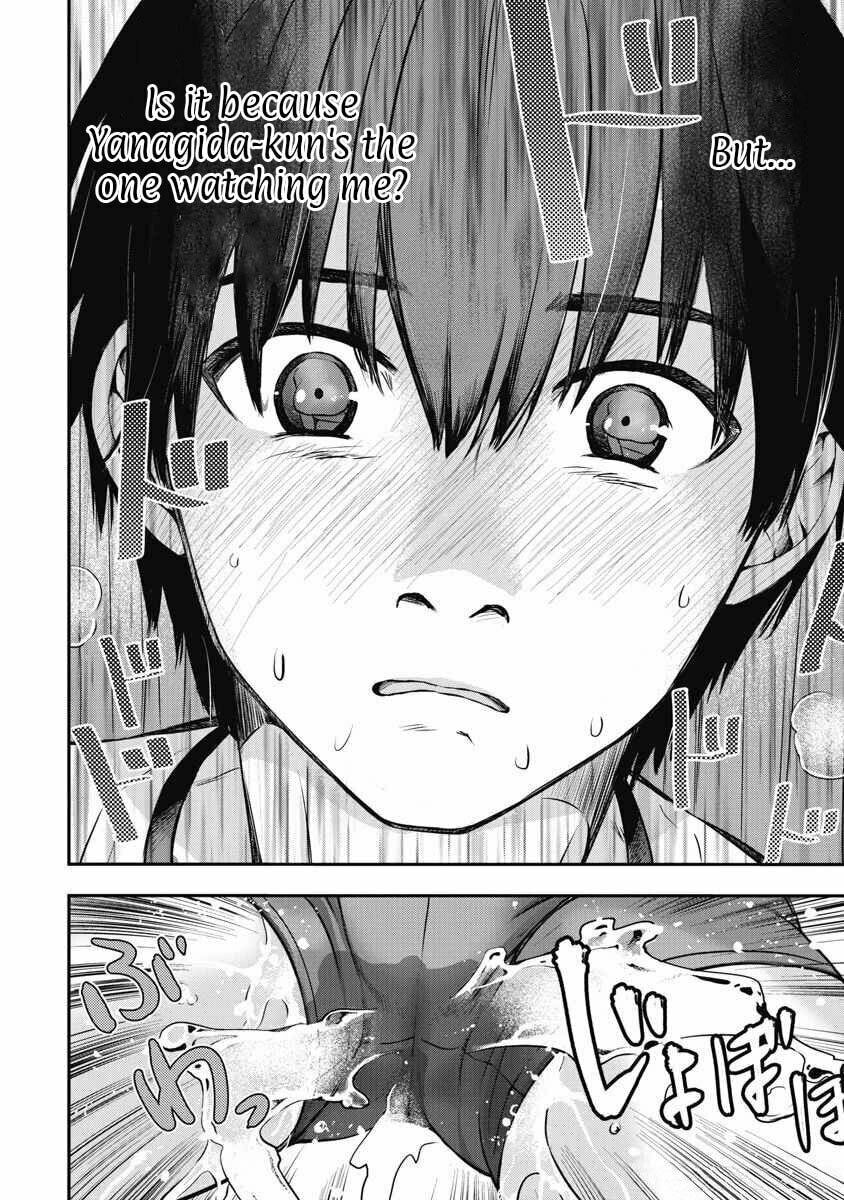 Read Bokura no Libido chapter 5 image 4 on Lezhin