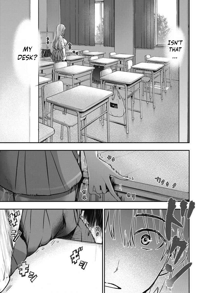 Read Bokura no Libido chapter 6 image 11 on Lezhin