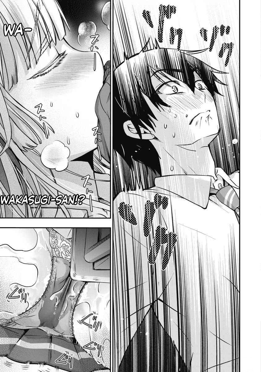 Read Bokura no Libido chapter 6 image 13 on Lezhin